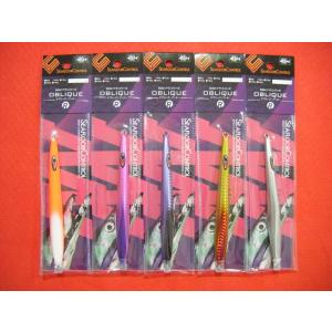 オブリークF &オブリークR シーフロアコントロール　8本セット オブリークF &オブリークR シーフロアコントロール 8本セット