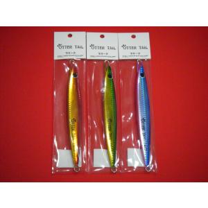 ブリード オッターテイル 鉛モデル フラット 180g アワビ貼 グロー