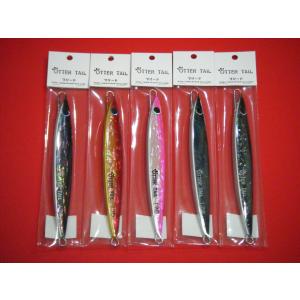 BREED（ブリード） オッターテイル 鉛モデル 250g BREED OTTER TAIL