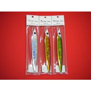 BREED（ブリード） オッターテイル 鉛モデル 170g アワビ貼 メール便可