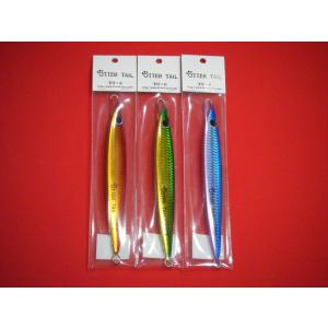 ブリード　breed オッターテイル　アワビ　鮑　セット BREED オッターテイル 日本アワビカスタムモデル入荷‼️‼️ アワビの