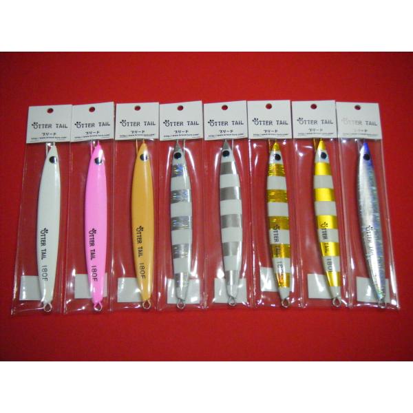ブリード オッターテイル フラット 180g グロー&amp;ケイムラ メール便可 BREED OTTER ...