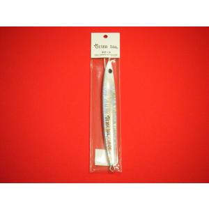 ブリード オッターテイル 鉛モデル フラット 180g アワビ貼 グロー