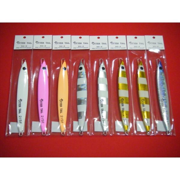 ブリード オッターテイル フラット 215g グロー&amp;ケイムラ BREED OTTER TAIL L...