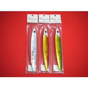 ブリード　breed オッターテイル　アワビ　鮑　セット 楽天市場】オッターテール アワビの通販