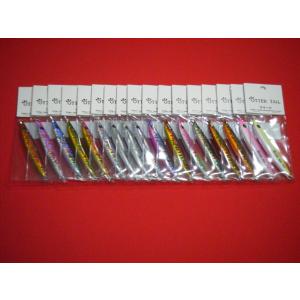 ブリード オッターテイル 鉛モデル フラット 180g アワビ貼 グロー