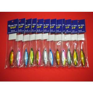 BREED（ブリード） オッターテイル ワイド 100g BREED OTTER TAIL WIDE