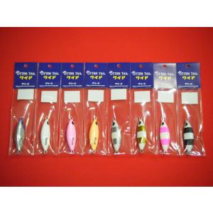 ブリード オッターテイル 鉛モデル フラット 180g アワビ貼 グロー