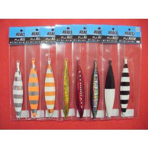 リアルズ プレートジャーカー 200g REALS PLATE JERKER : 中村志郎商店