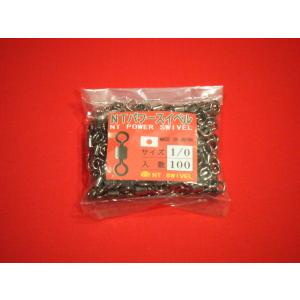 NTスイベル NTパワースイベル(クロ) #1/0 100個入 メール便可 NT SWIVEL ROLLING SWIVEL BLACK BULK PACK｜grooveonthesea