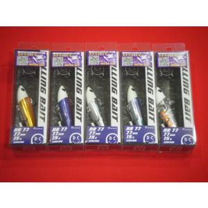 TACKLE HOUSE（タックルハウス） ローリングベイト88 ライトウェイト