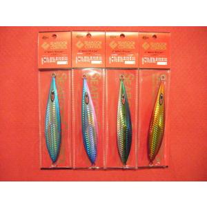 シーフロアコントロール NEW レクター 130g メール便可 SEAFLOOR