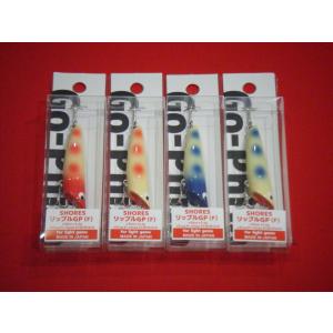 ゴーフィッシュ ショアーズリップル GP 52 SHORES RIPPLE Floating Go-Phish Custom