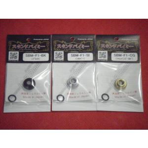 アイデアールデザイン スタンドバイミー アブガルシア