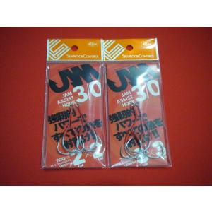 更に更に値下げしました‼️よつあみ　フルドラグ　10号　150lb 新品未使用❗️ YGK YGK・よつあみ XBRAID フルドラグX8 300m 10号 150Lbs 8本組