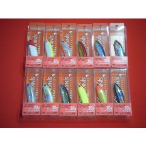 エクストリームルアー デカゲロオスギ 22cm 107g EXTREME LURE : 中村