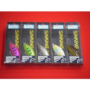 TACKLE HOUSE（タックルハウス） シンキングシャッド 70 トラウトLTD