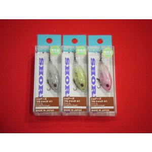 TACKLE HOUSE（タックルハウス） ショアーズ リップル チヌ 52mm 3.4g