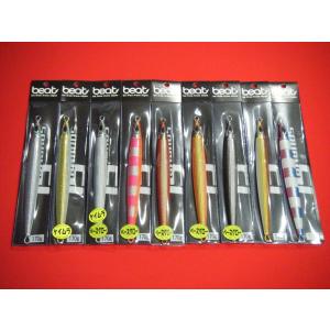 ビート ポットベリー 200g BEAT POTBELLY : 中村志郎商店 - 通販