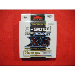 よつあみ スーパージグマンX8 0.6号 14lb 300m YGK G-soul SUPER JIGMAN X8 #0.6｜grooveonthesea