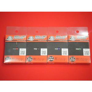 メール便可 ソルトウォーターボーイズ リールラインストッパー 標準