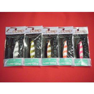TACKLE HOUSE（タックルハウス） お一人様1個限り・商品説明欄ご覧