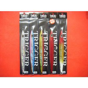 DAIWA(釣り) ダイワ ソルティガコースタル SG ヒラマサ 54B DAIWA(釣り) ダイワ ソルティガコースタル SG ヒラマサ 54B