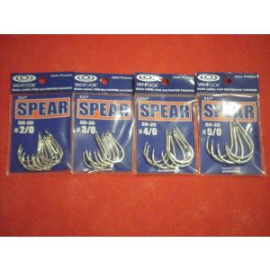 ヴァンフック スピア メール便可 VANFOOK SH-20 SPEAR