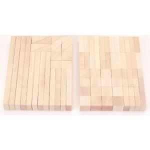 ドイツ製 木のおもちゃ Haba ハバ社 優先配送 基本積木セット 白木個 箱付 面取りなし 積み木