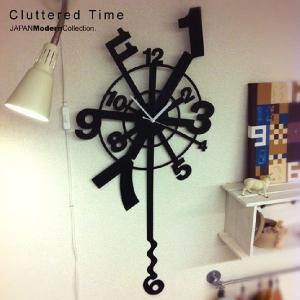 ウォールクロック 壁掛け時計 おしゃれ デザイン数字 白 インテリア 受賞店 モダン スチール製 黒