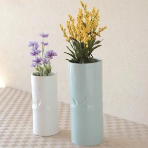 陶器フラワーベース 竹モチーフ ホワイト 白 小 花瓶 送料無料 当日発送可能 インテリア 花器 シンプル バンブー ガーデニング雑貨
