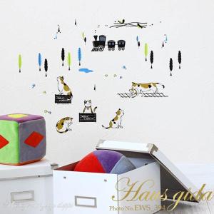 ウォールステッカー ハウスジーダ ミケ猫と汽車 ネコ ねこ かわいい 壁紙インテリアシール 壁飾り インテリア