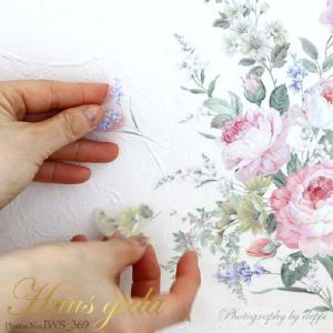 ウォールステッカー 卓出 ハウスジーダ バラと水仙たちのブーケ 薔薇 ローズ Hausgida 模様替えに 壁紙インテリアシール インテリア雑貨 壁飾り