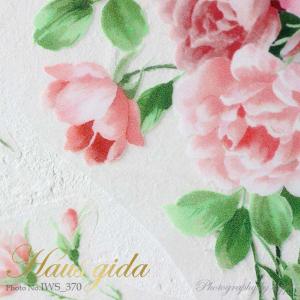 ウォールステッカー ハウスジーダ ブライダルピンクバラのブーケ 薔薇 ローズ アウトレットセール 特集 壁飾り 壁紙インテリアシール インテリア雑貨 Hausgida 模様替えに