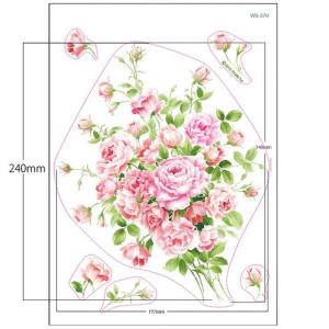 ギフ 包装 ウォールステッカー ハウスジーダ ブライダルピンクバラのブーケ 薔薇 ローズ インテリア雑貨 壁飾り 壁紙インテリアシール Hausgida 模様替えに