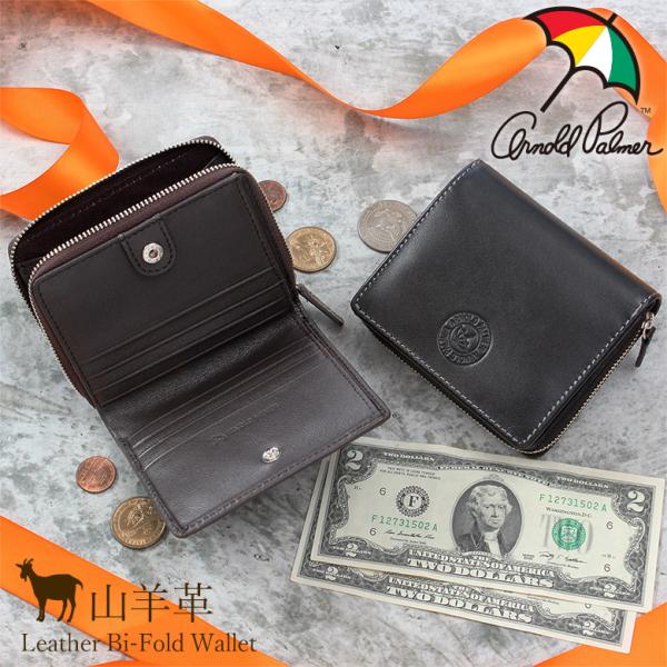 Arnold Palmer アーノルドパーマー 二つ折り財布 財布 ミニ財布 メンズ ゴートレザー ...