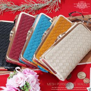 トップ100 長財布 レディース がま口 スリム 人気のファッション画像