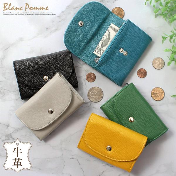 ミニ財布 財布 レディース 財布レディース 本革 小銭入れ コインケース カードケース 小さい おし...