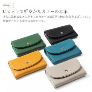 ミニ財布 財布 レディース 財布レディース 本...の詳細画像3