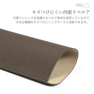 メガネケース めがねケース おしゃれ かわいい...の詳細画像5