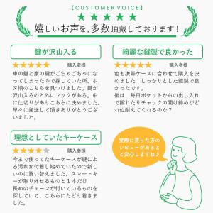 キーケース レディース ハワイアン柄 革 本革...の詳細画像1