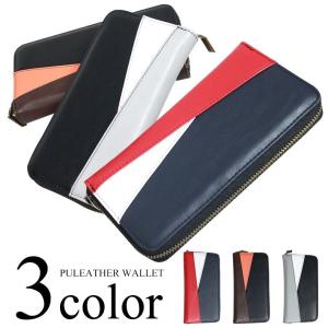 中学生男子 財布の商品一覧 通販 Yahoo ショッピング