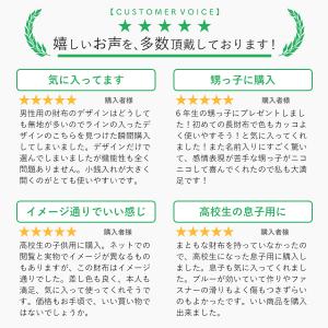 財布 長財布 メンズ ラウンドファスナー 大学...の詳細画像1