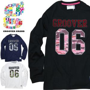 GROOVER GRAND グルーバーグランド ロンT メンズ 長袖Tシャツ ロングTシャツ 総柄 プリント｜groover-grand