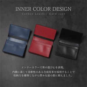 名刺入れ カードケース 本革 レザー おしゃれ...の詳細画像3
