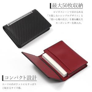 名刺入れ カードケース 本革 レザー おしゃれ...の詳細画像5