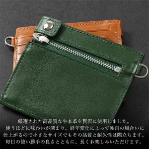 極薄ミニ財布 フラグメントケース 財布 メンズ...の詳細画像2