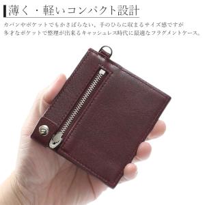 極薄ミニ財布 フラグメントケース 財布 メンズ...の詳細画像3