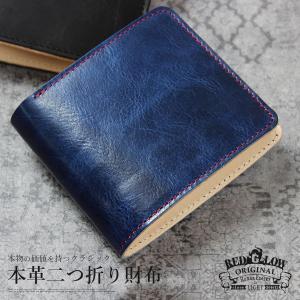 かっこいいメンズ長財布 二つ折り ファッション の商品一覧 通販 Yahoo ショッピング