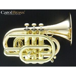 Carol Brass（キャロルブラス） ポケットトランペット N3000GB ラッカー｜groovin-trumpet